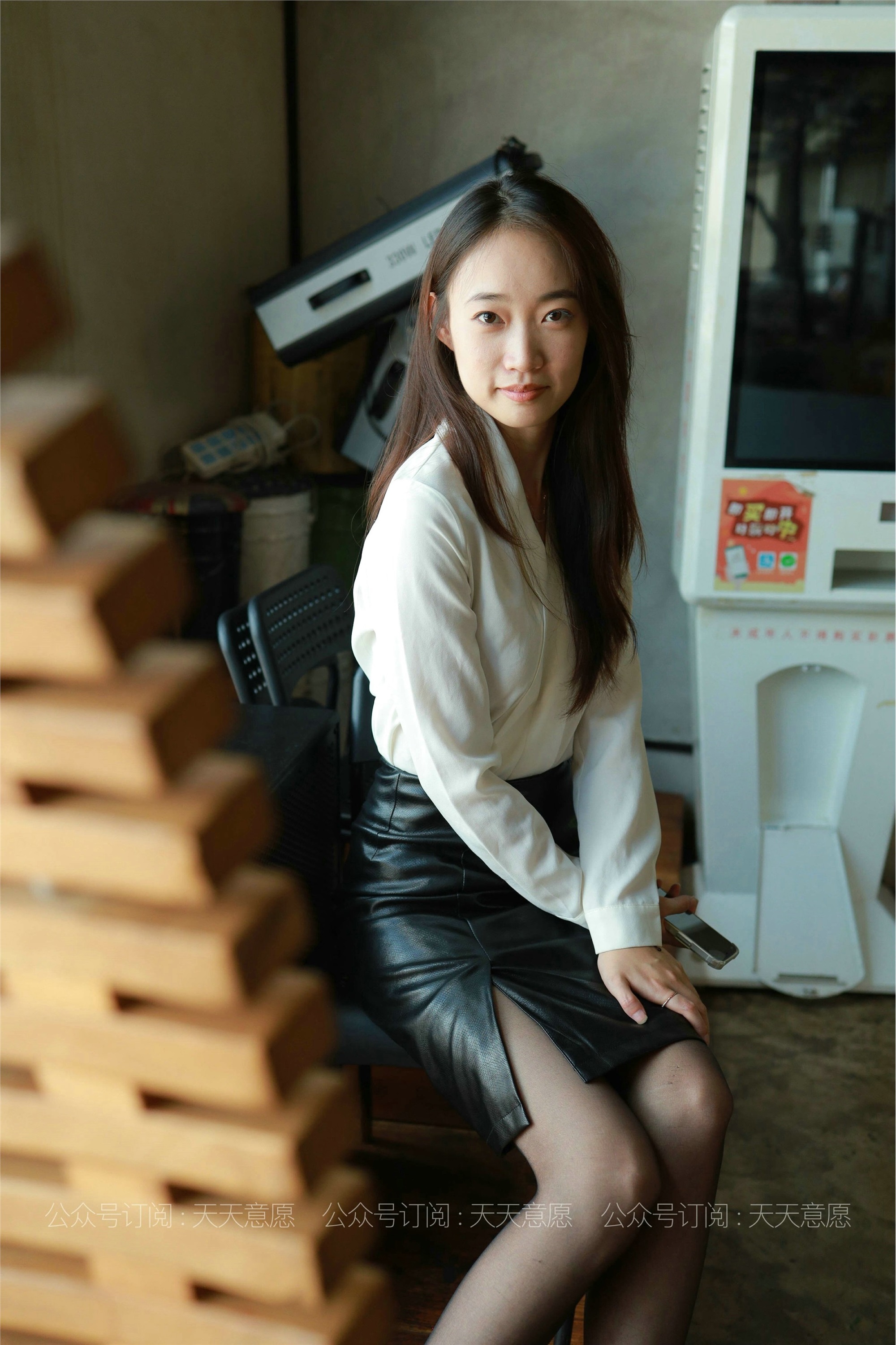 IESS异思趣向  2021.06.30 丝享家847：小高《OL黑玫瑰》